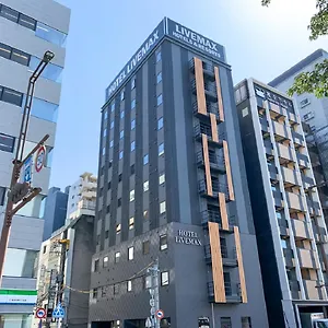 3* Hotel Livemax Hakata Nakasu