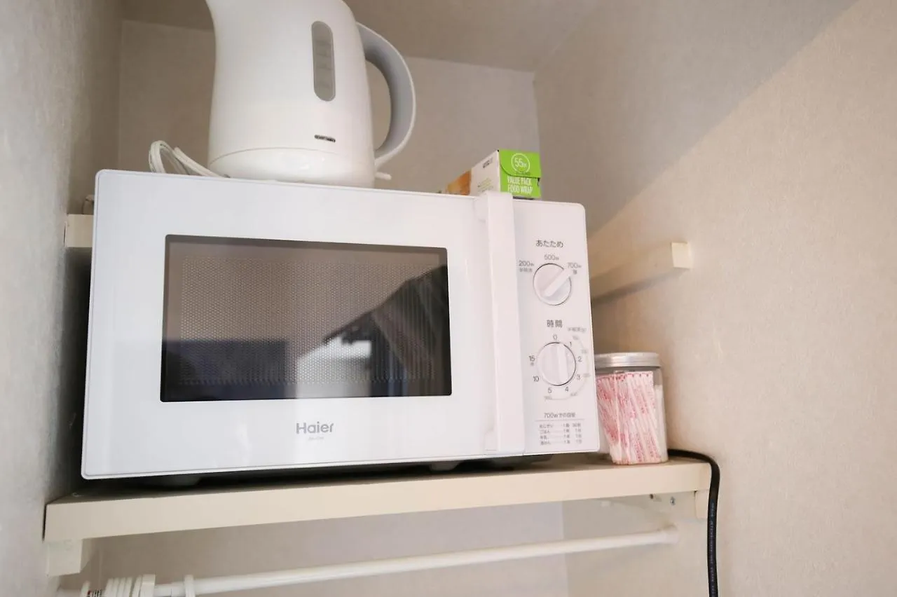 Sumiyoshi Apartment Fukuoka  Fukuoka (Fukuoka)